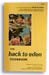 Back To Eden Cookbook by The Jethro Kloss Family