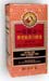 Nin Jiom Loquat Flavored Syrup, 10 fl oz (Superior Trading Co.)