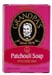 Patchouli Soap With Aloe Vera, 3.25 oz / 92g (Grandpa Soap Co.)