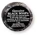 Black Soap, 1 oz Bar  (African Formula)