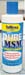Pure MSM Conditioner, 8 oz (TriMedica)
