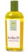 Pure Jojoba Oil,  2 fl oz (Desert Essence)