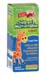 Children's Multivitamin Liquid - Natural Peach Flavor, 8 fl oz (Schiff)