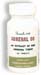 Black Seed Oil - Cold Pressed, 1 fl oz (Amazing Herbs)