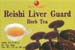 Reishi Liver Guard  Herb Tea, 20 tea bags (Health King Enterprises)