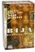 BIJA Deep Cleanse, 20 tea bags (Flora)
