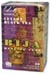 BIJA Imperial  Black Tea, 20 tea bags (Flora) Formerly Ceylon Black Tea