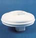 Omega White Top Lid Replacement (Omega Juicers)
