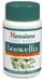 Boswellia, 60 vegetarian capsules (Himalaya USA)